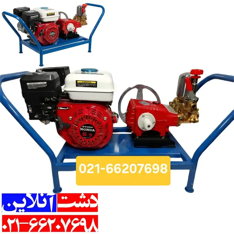 سمپاش زنبه ای هوندا، اصلی