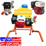سمپاش فرغونی 100 لیتری