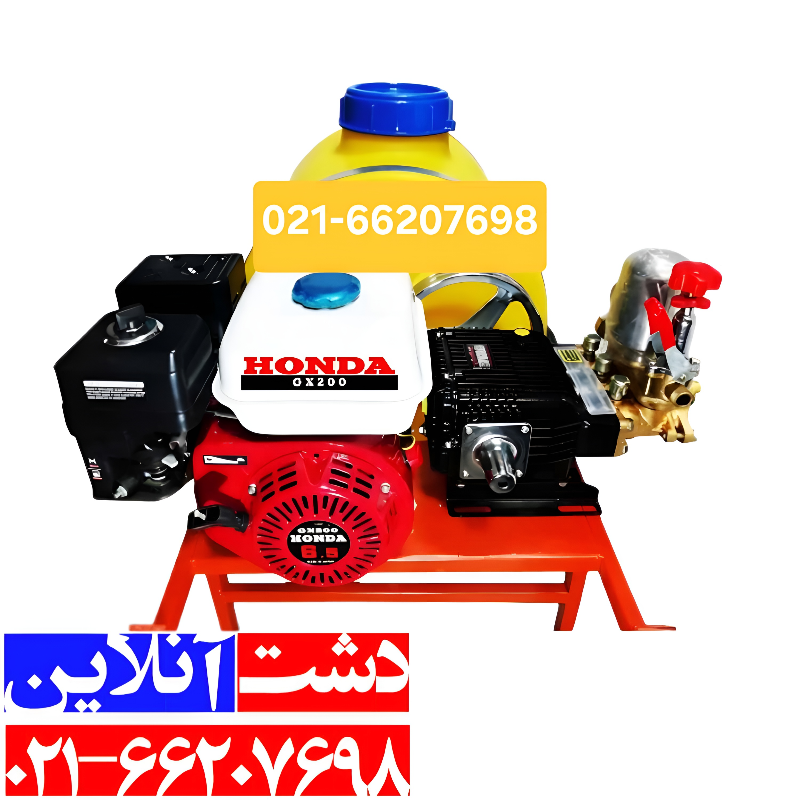 سمپاش فرغونی 100 لیتری