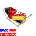 سمپاش زنبه ای هوندا مدل GX200، یکی از مدل های سمپاش می‌باشد که بدون مخزن است.