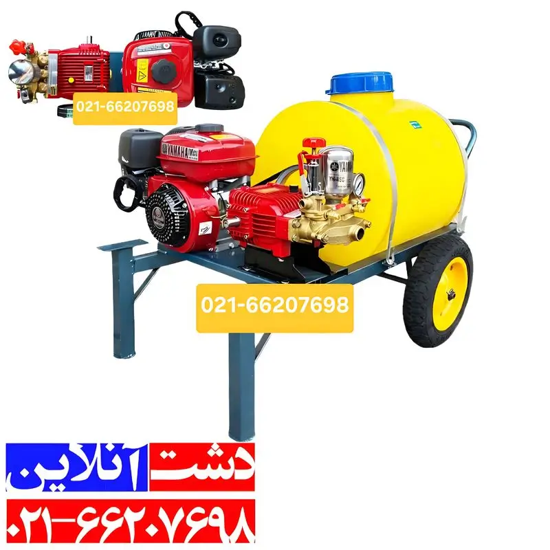 سمپاش فرغونی 100 لیتری یاماها
