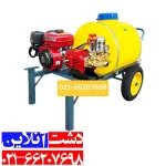 سمپاش فرغونی 100 لیتری یاماها، یکی از با کیفیت ترین سمپاش های موجود در بازار می‌باشد.