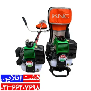 علف زن KNC کره اصلی با تجهیزات