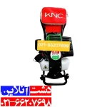علف زن کا ان سی، یکی از علف زن های بسیار با کیفیت است