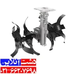 الحاقی شخم زن علف زن 26 میل.