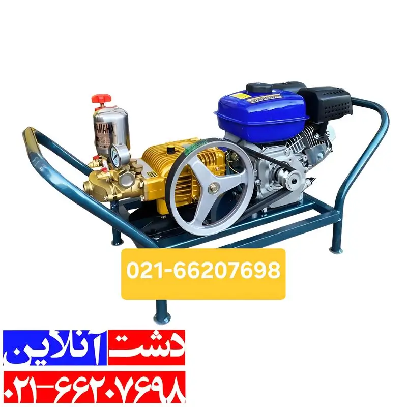 سمپاش زنبه ای یاماها