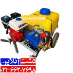سمپاش فرغونی 100 لیتری کاوازاکی با پمپ 55 بار و موتور 6.5 اسب بخار.