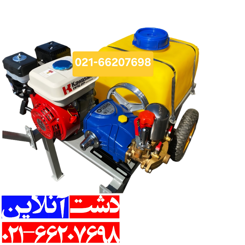 سمپاش فرغونی 100 لیتری کاوازاکی با پمپ 55 بار و موتور 6.5 اسب بخار.