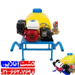 سمپاش فرغونی 100 لیتری هوندا با موتور 7 اسب و پمپ 45 بار