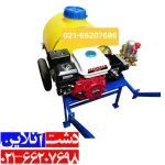 سمپاش فرغونی 100 لیتری هوندا با پمپ 45 بار، یک سمپاش بسیار کاربردی که بر روی مخزن آن از دو چرخ استفاده شده است.