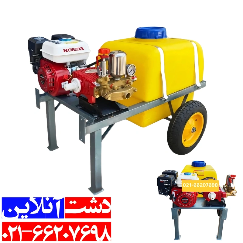 سمپاش فرغونی 100 لیتری بنزینی TSJt یکی از بهترین سمپاش فرغونی های موجود در بازار که بالاترین کیفیت ممکن را دارد.