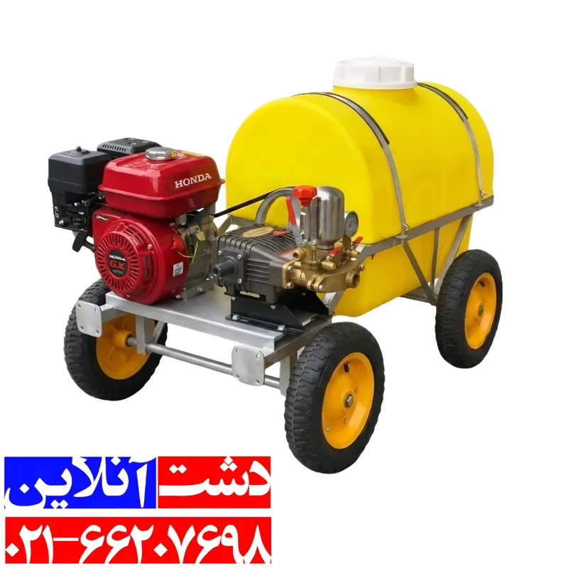 سمپاش فرغونی 200 لیتری هوندا پرو با پمپ 60 بار لوشانگ.