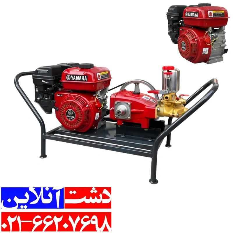سمپاش زنبه ای یاماها یک سمپاش بسیار با کیفیت به همراه پمپ 45 بار.