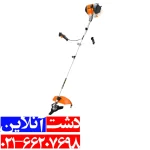 علف زن دوشی اسپینا یک علف زن جهت از بین بردن علف های هرز باغ و مزارع.
