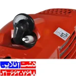 علف زن دوشی ایزی پاور، یک علف زن بسیار کاربردی در از بین بردن علف های هرز باغ و مزارع.