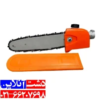 الحاقی اره علف زن 26 میل 9 خار، یکی از ابزار های به صرفه و کاربردی برای کشاورزان