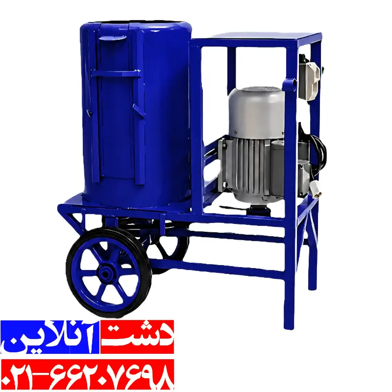 پوست گیر گردو و بادام یک اسب با توان پوست گیری 200 کیلو محصول در ساعت.
