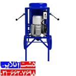 دستگاه پوست گیری گردو و بادام یک اسب که با برق تکفاز خانگی کار می‌کند.