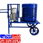 دستگاه پوست گیر گردو و بادام دو اسب 400 کیلویی.