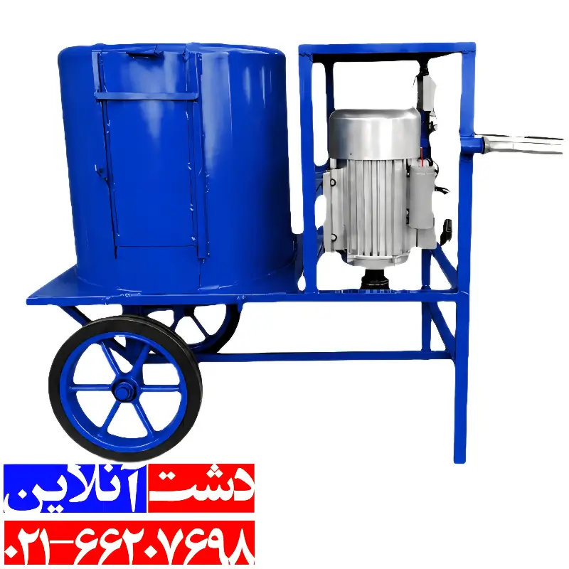 دستگاه پوست گیر گردو و بادام 600 کیلویی.