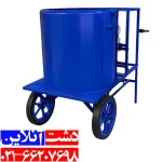 پوست گیر گردو و بادام سایز بزرگ قطر دهانه 50 سانت