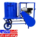 پوست گیر گردو و بادام 400 کیلویی، یک پوست گیر بسیار مناسب و مقرون به صرفه می‌باشد.
