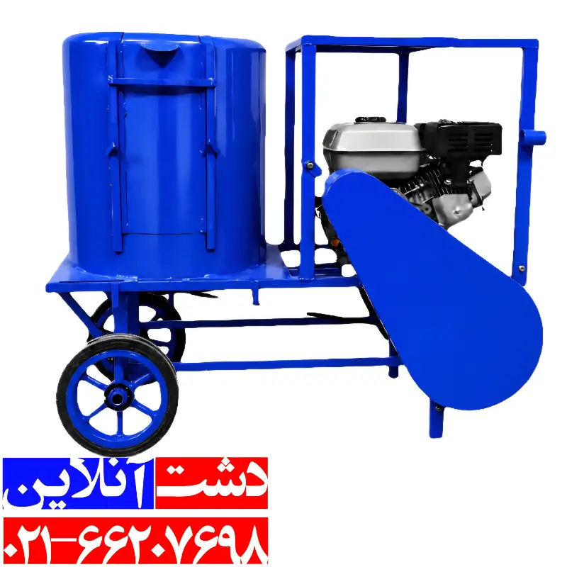 پوست گیر گردو و بادام 400 کیلویی، یک پوست گیر بسیار مناسب و مقرون به صرفه می‌باشد.