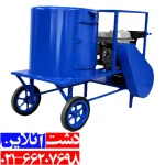 پوست کن گردو و بادام 400 کیلویی بنزینی، یک پوست گیر بسیار کاربردی و با کیفیت می‌باشد