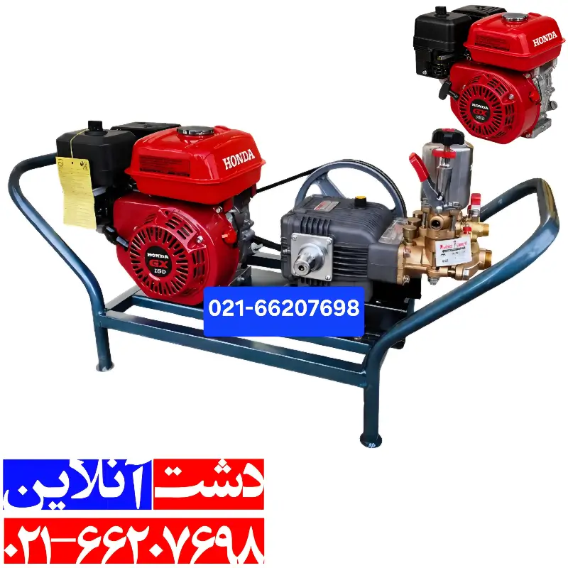 سمپاش زنبه ای هوندا با پمپ رینوپاوری