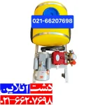سمپاش فرغونی دو چرخ 60 بار یکی از بهترین سمپاش های موجود در بازار