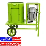 پوست گیر 400 کیلویی برقی.