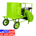 دستگاه پوست گیر گردو و بادام 400 کیلویی بنزینی موتوری
