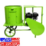 دستگاه پوست گیر گردو و بادام 600 کیلویی موتوری