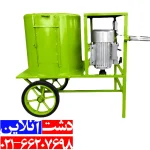 دستگاه پوست کن گردو و بادام سه اسب تک کاره و دوکاره.