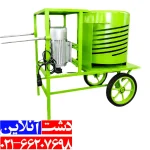 دستگاه پوست کن گردو و بادام 400 کیلویی.