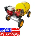 سمپاش فرغونی چهارچرخ هوندا یکی از بهترین سمپاش فرغونی های موجود در بازار