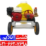 سمپاش فرغونی 200 لیتری با پمپ 45 بار