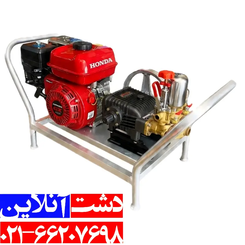 سمپاش زنبه ای هوندا 7.5 اسب با یک عدد پمپ 45 بار