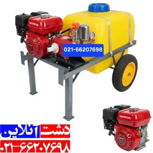 سمپاش فرغونی 100 لیتری هوندا به همراه دو چرخ.