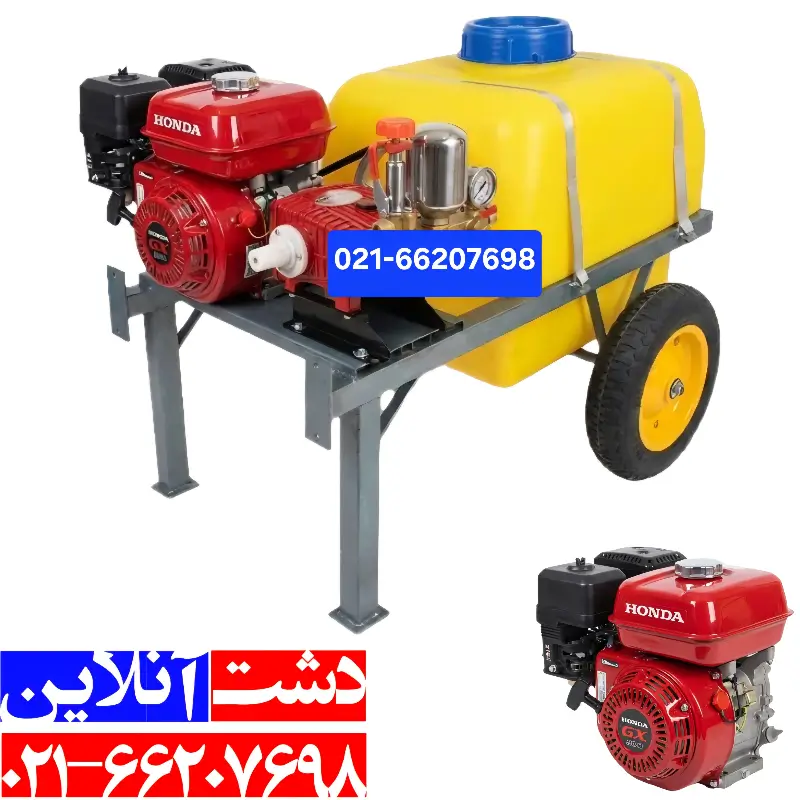 سمپاش فرغونی 100 لیتری هوندا به همراه دو چرخ.