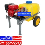 سمپاش فرغونی 100 لیتری هوندا با پمپ 45 بار وولی یکی از بهترین سمپاش های موجود در بازار.