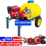 سمپاش فرغونی 100 لیتری یاماها، با پمپ 45 بار