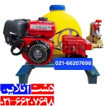 سمپاش فرغونی 100 لیتری یاماها یک سمپاش بسیار کاربردی جهت سمپاشی مزارع و باغات.