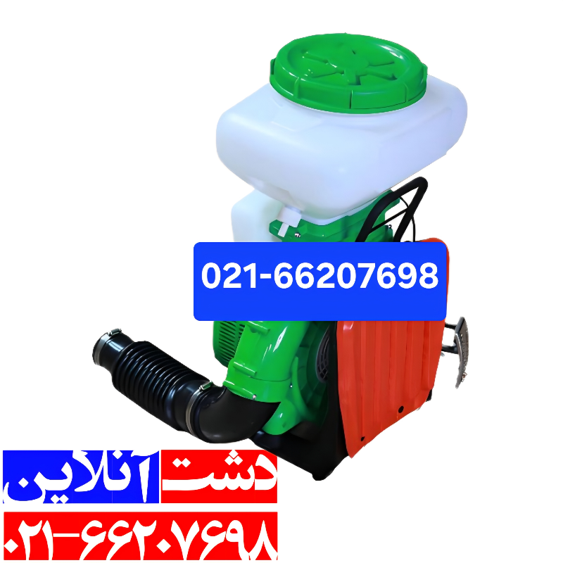 سمپاش خطومی 4000، یکی از بهترین و کاربردی ترین دستگاه های بازار.