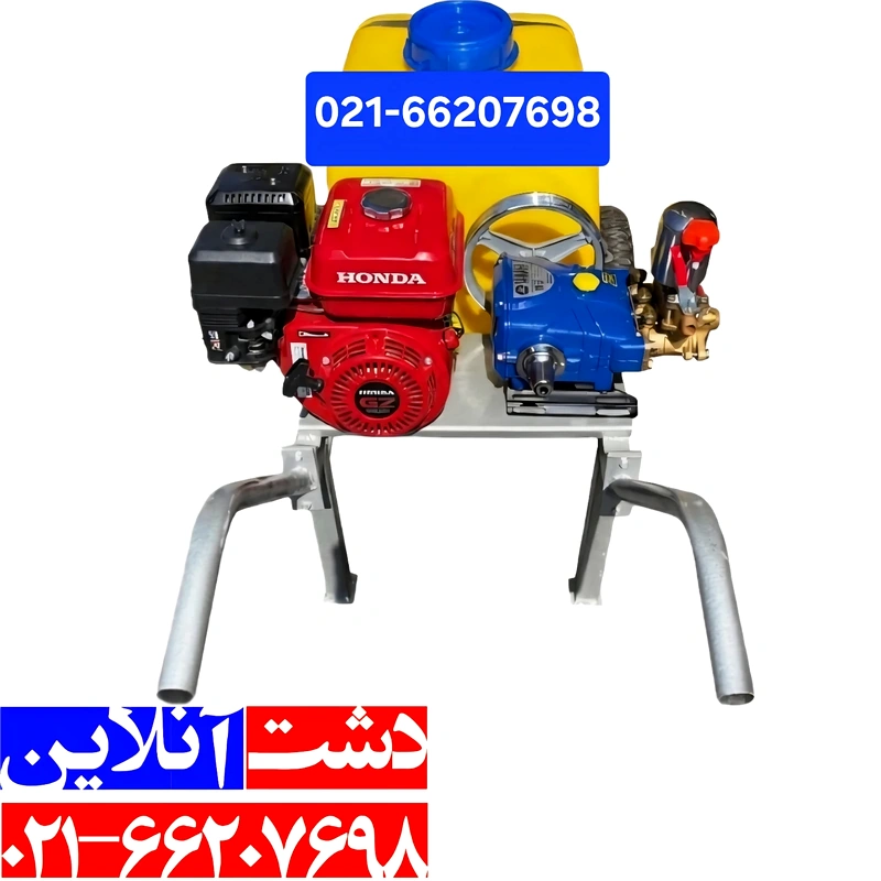 سمپاش فرغونی 100 لیتری هوندا با پمپ 45 بار
