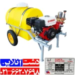 سمپاش فرغونی یاماها به همراه پمپ 60 بار لوشانگ تایوان