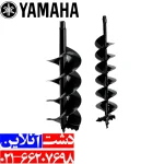 مته چاله کن در دو سایز 20 و 30