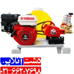 سمپاش فرغونی 200 لیتری یاماها چهارچرخ