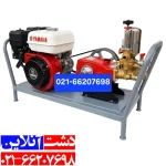 سمپاش زنبه ای یاماها، یکی از پرقدرت ترین سمپاش های بازار.