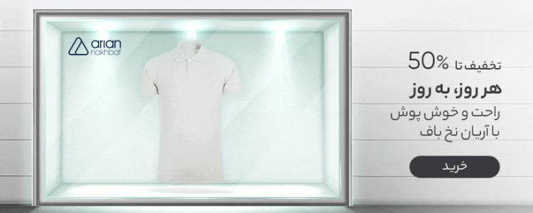 ezgif.com-optimize (3)